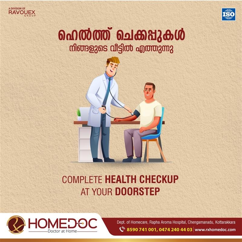 RxHomeDoc home healthcare moment 2
