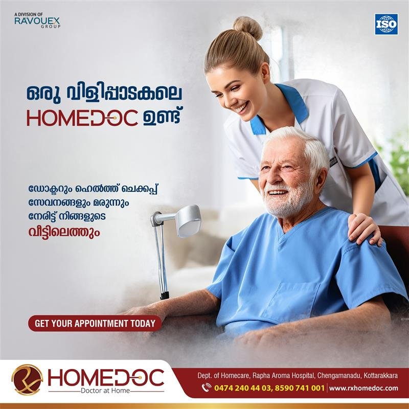 RxHomeDoc home healthcare moment 4