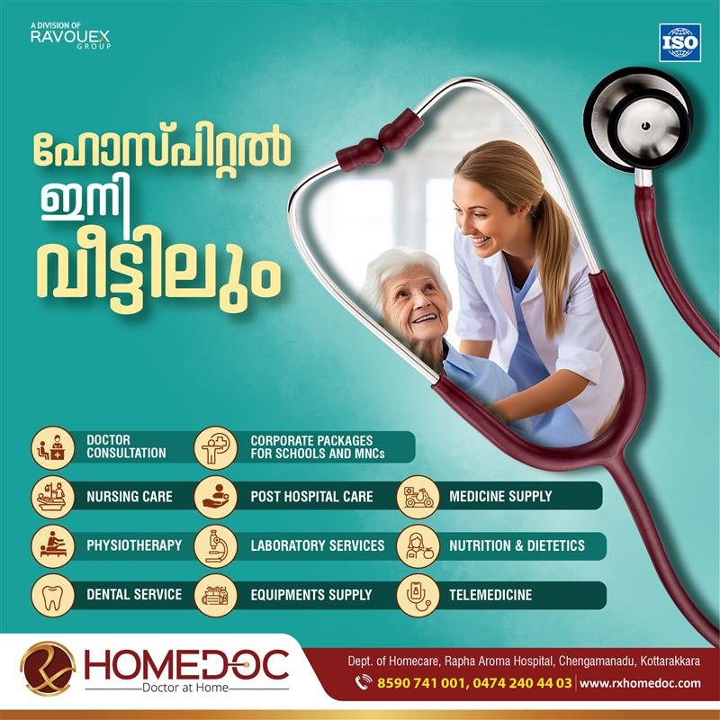 RxHomeDoc home healthcare moment 5