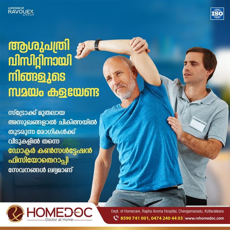 RxHomeDoc home healthcare moment 6